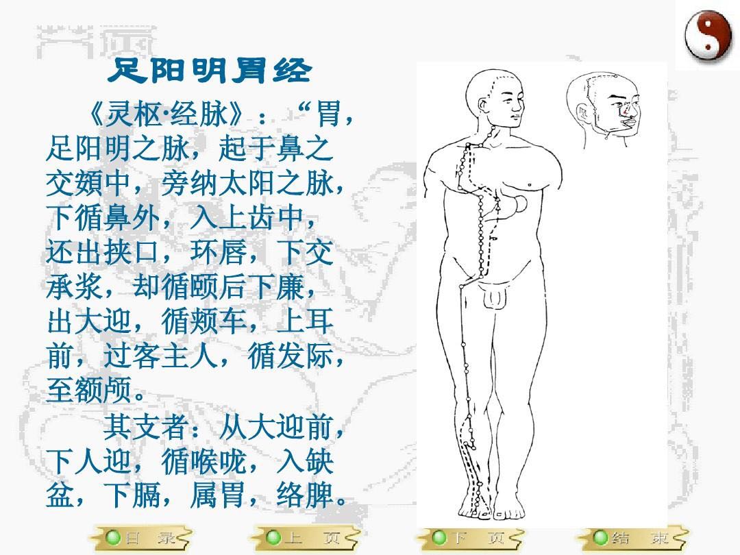 微信圖片_20200505112045.jpg