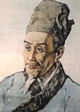 李時珍