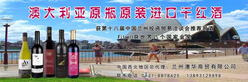 文章詳情右側(cè)廣告位