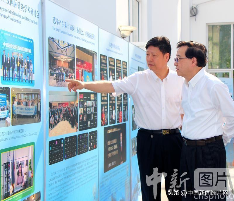 圖傳民族智慧 致敬國醫國藥